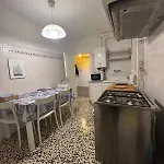 شقة Biennale Da Irma البندقية